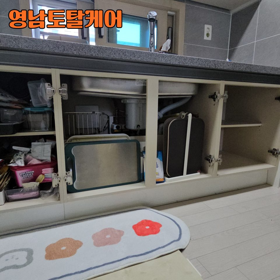 안성 주방·가구 수리 9
