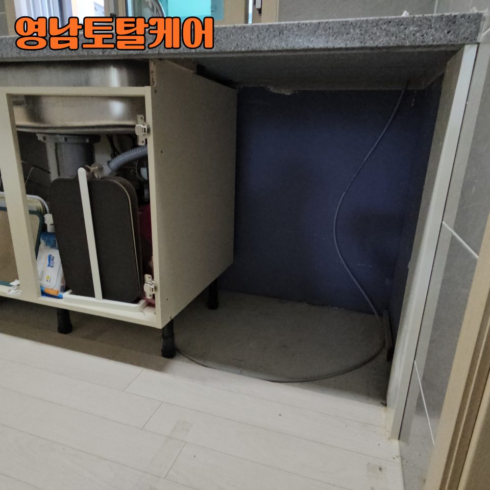 안성 주방·가구 수리 12