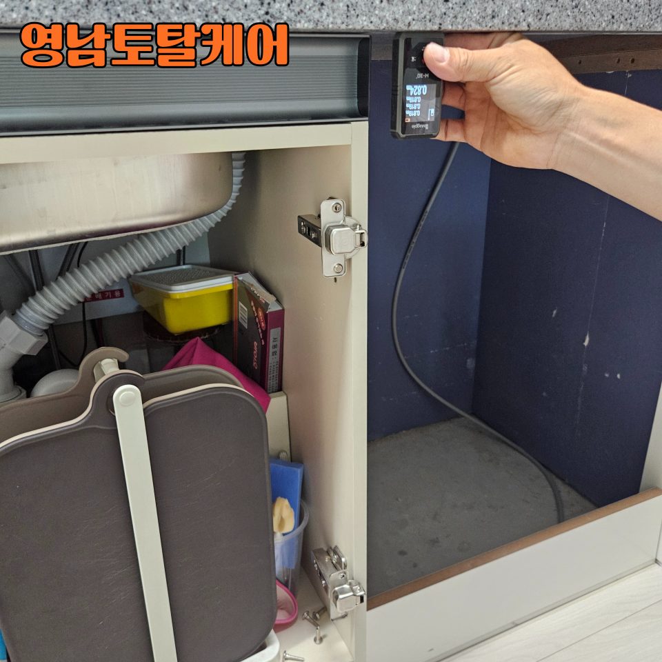 안성 주방·가구 수리 15