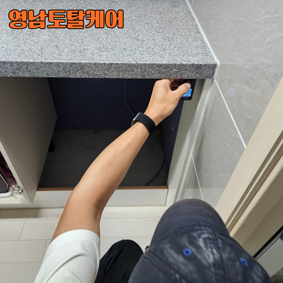 안성 주방·가구 수리 16