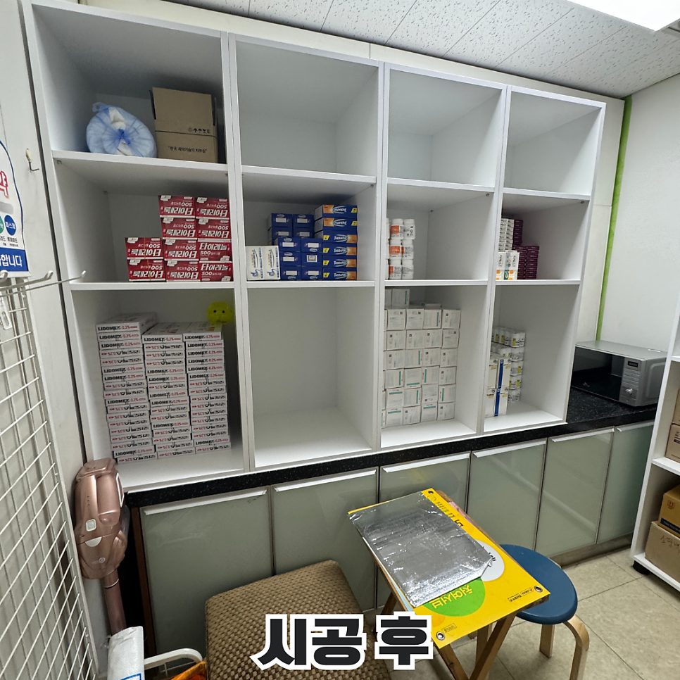 오산 주방·가구 수리 2