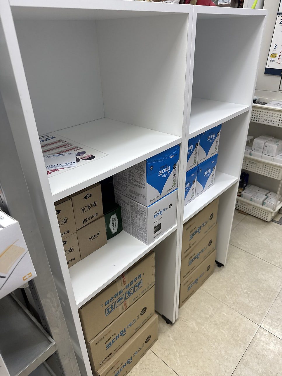 오산 주방·가구 수리 22