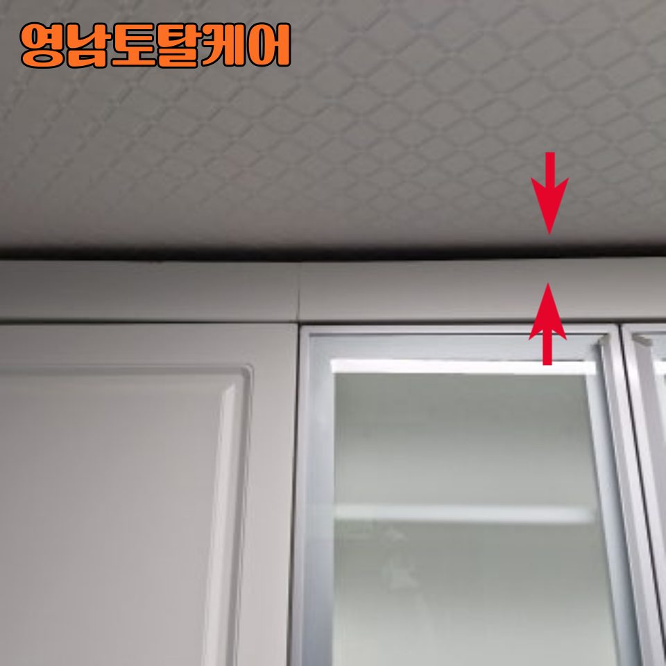 안성 주방·가구 수리 6
