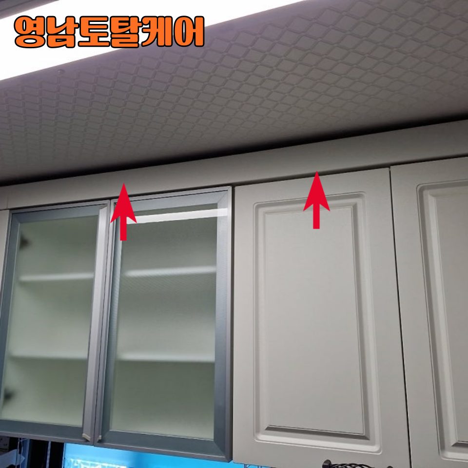 안성 주방·가구 수리 8