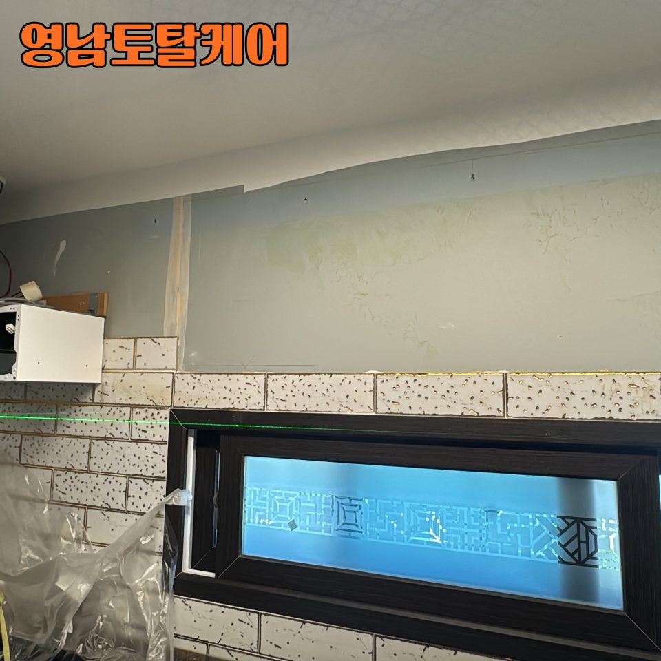 안성 주방·가구 수리 13