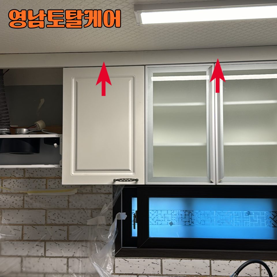 안성 주방·가구 수리 15