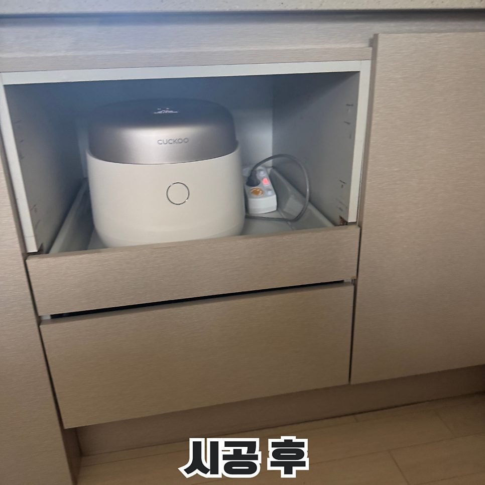 안성 주방·가구 수리 2