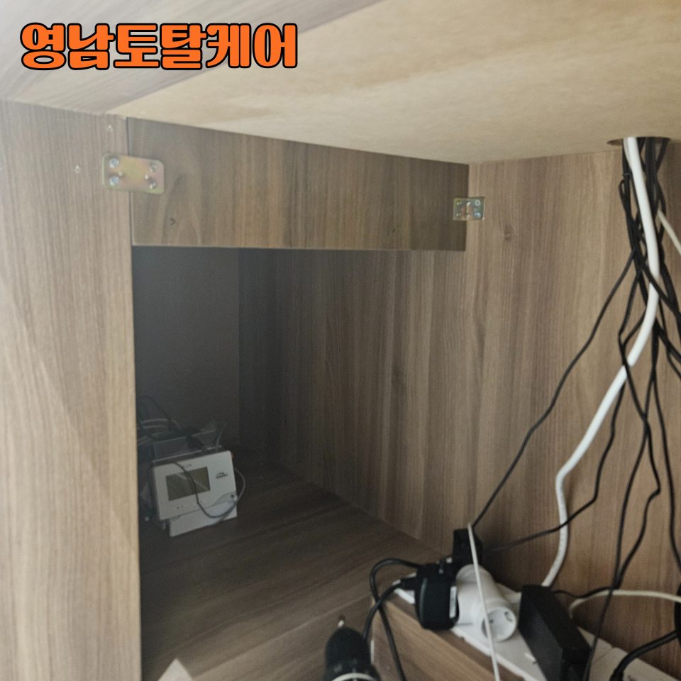 평택 주방·가구 수리 18
