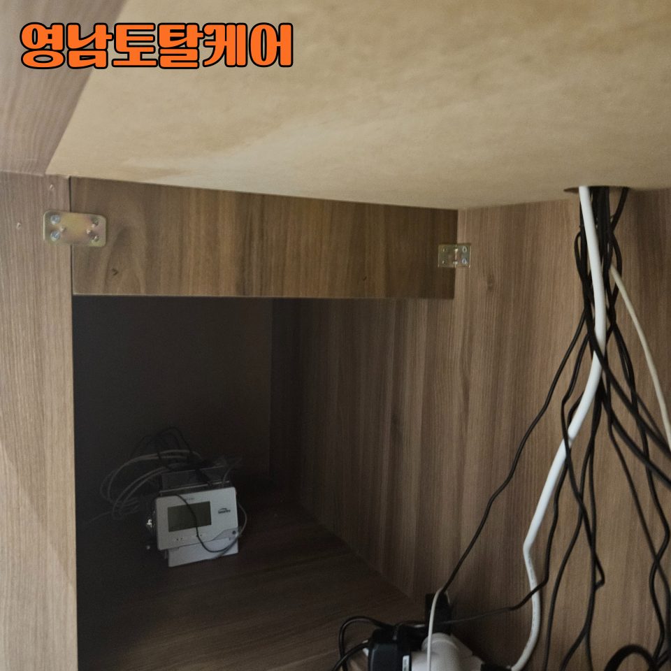 평택 주방·가구 수리 19