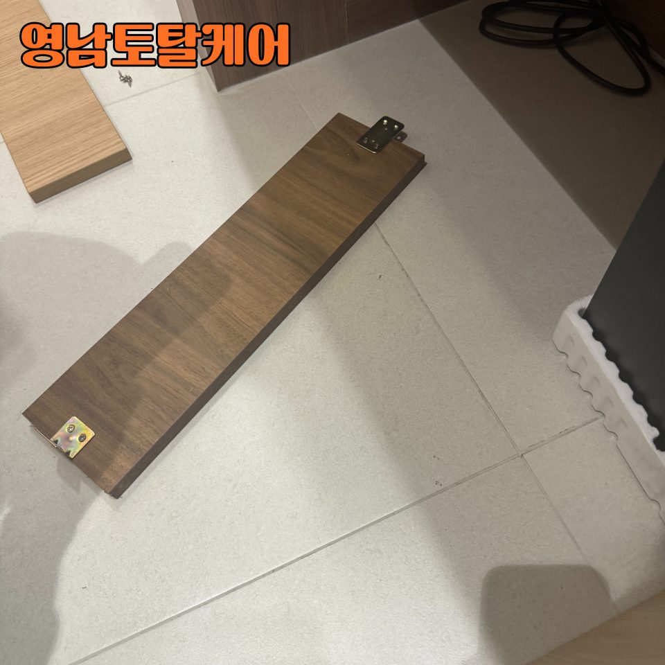 평택 주방·가구 수리 23