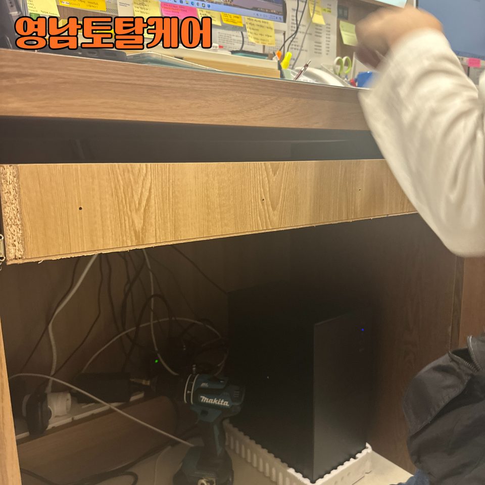 평택 주방·가구 수리 25