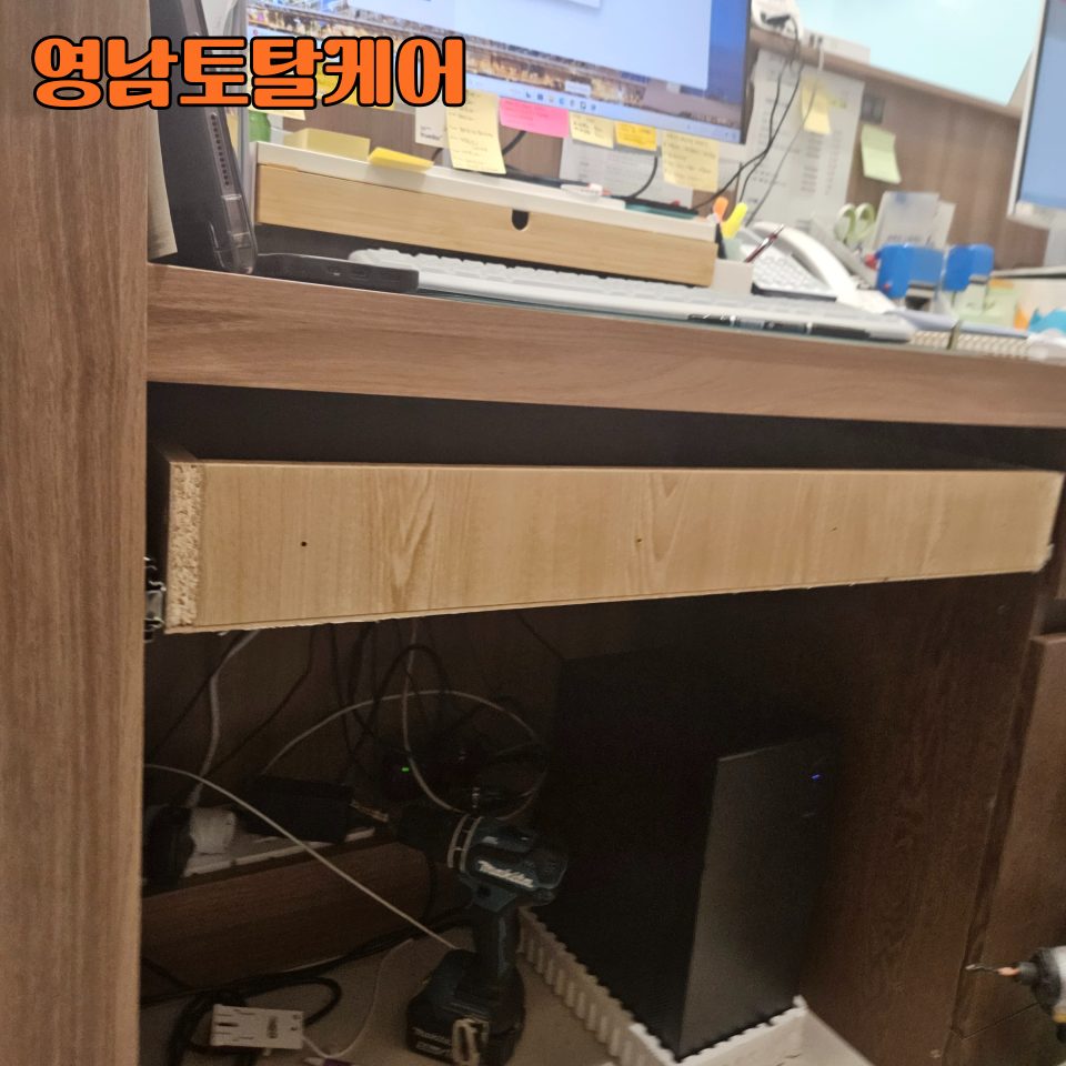 평택 주방·가구 수리 26