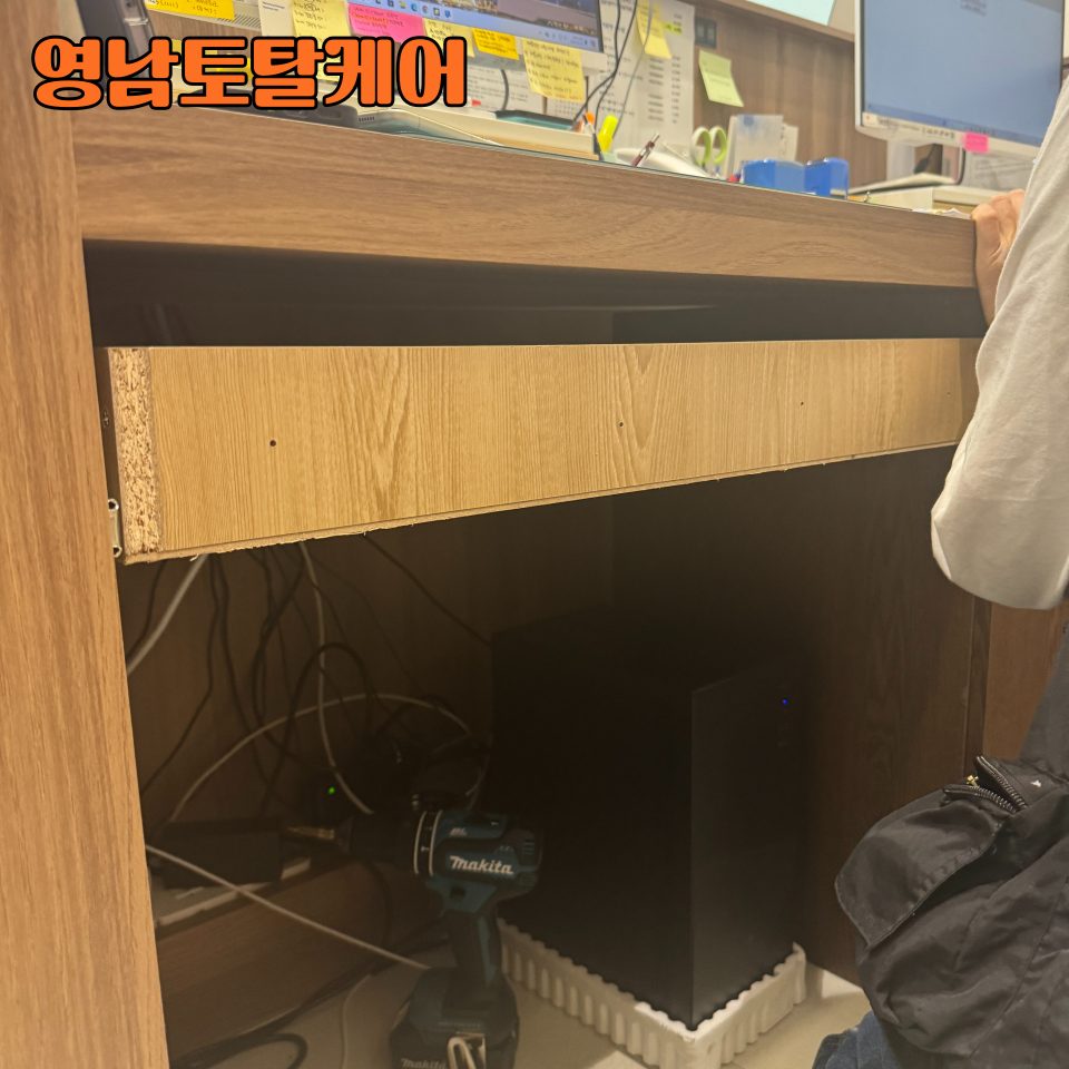 평택 주방·가구 수리 28