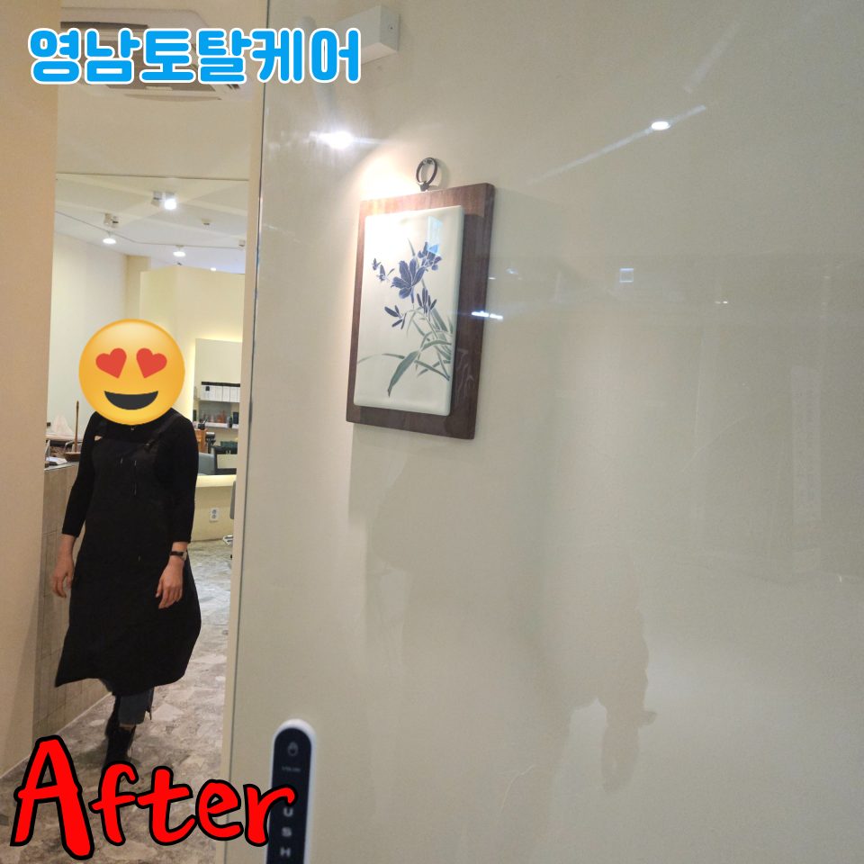 평택 주방·가구 수리 15
