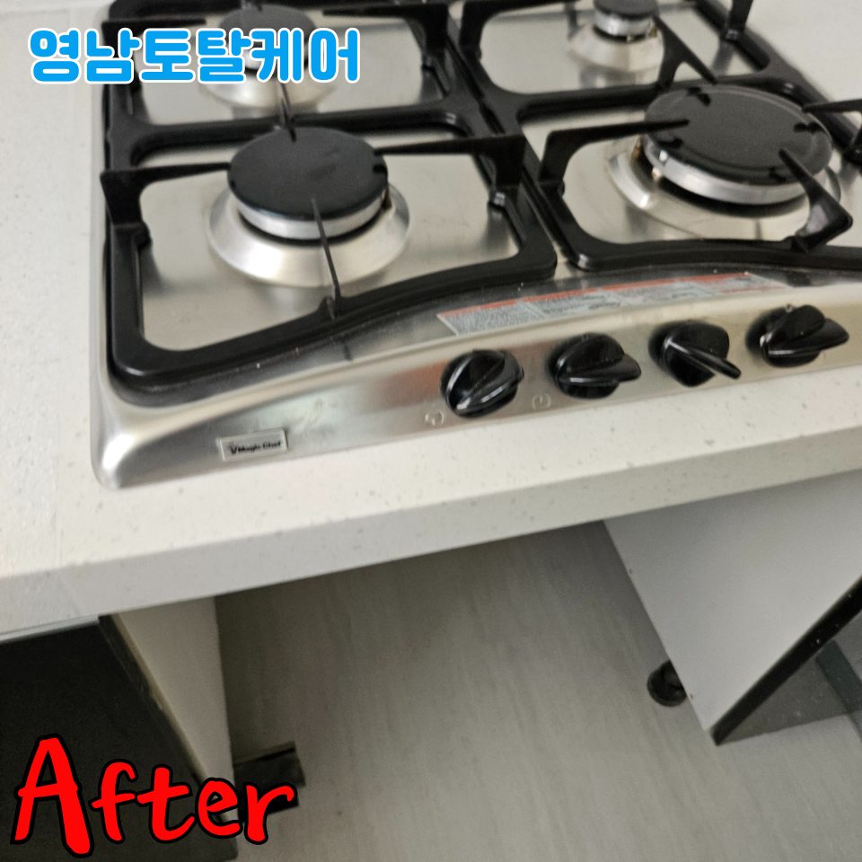 평택 타일·대리석 수리 12